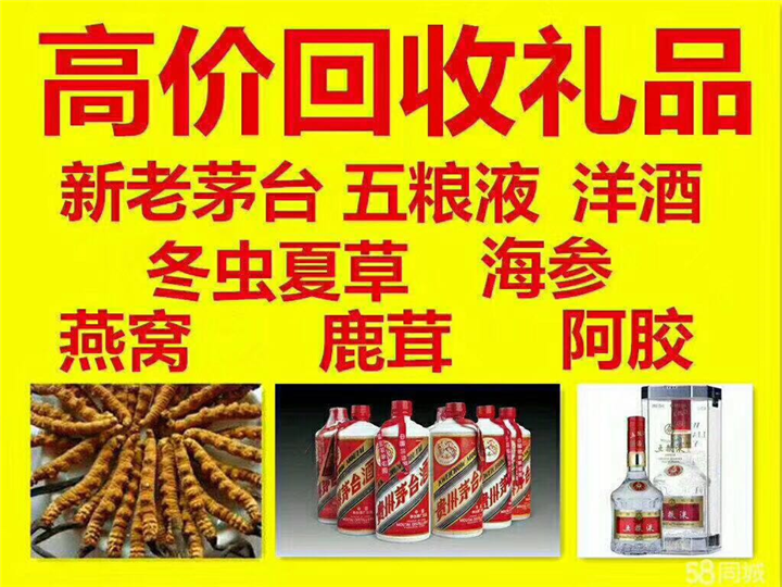 兴化案例展示